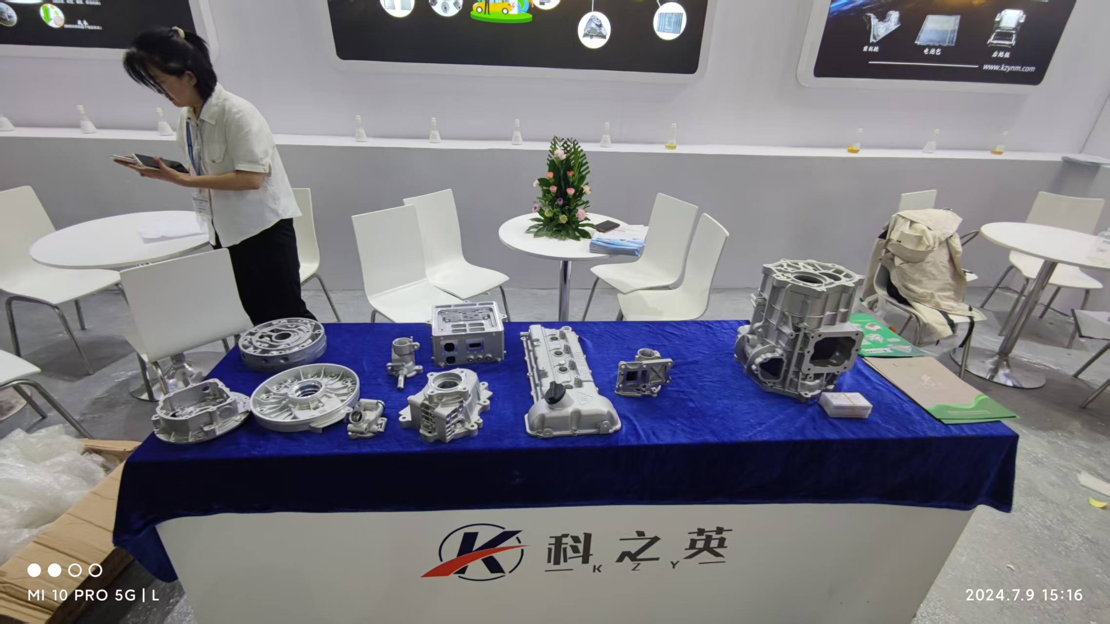 壓鑄脫模劑100問（92）壓鑄脫模劑在不同季節(jié)使用需要注意什么？